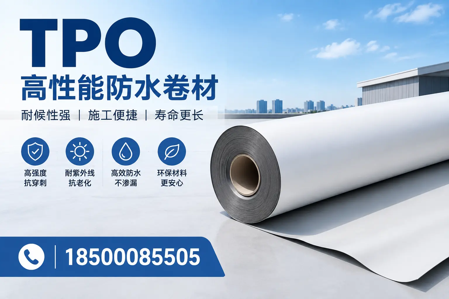 tpo使用中的常见问题,阿拉善企业必看技巧